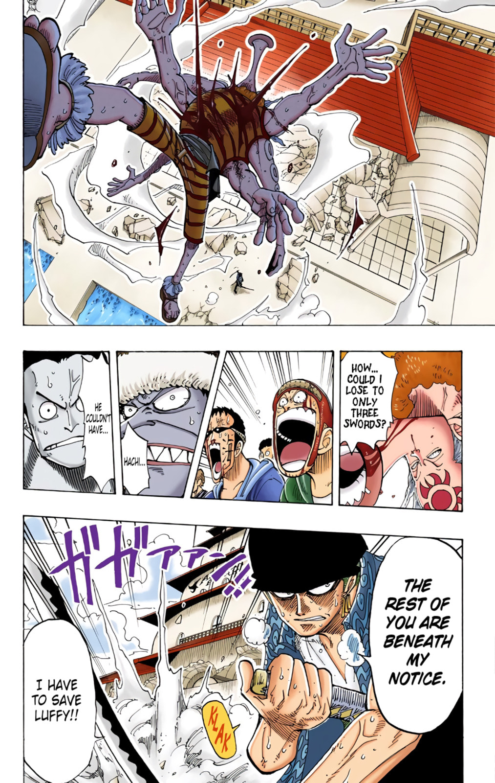 Read One Piece (Colored) chapter 85 image 17 on Lezhin