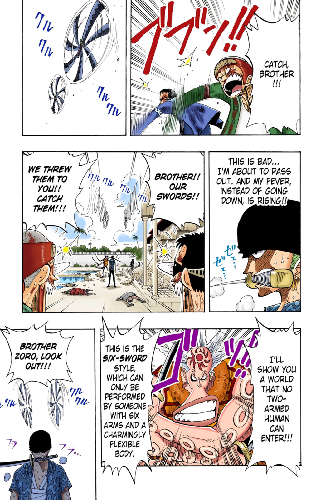 Read One Piece (Colored) chapter 85 image 2 on Lezhin