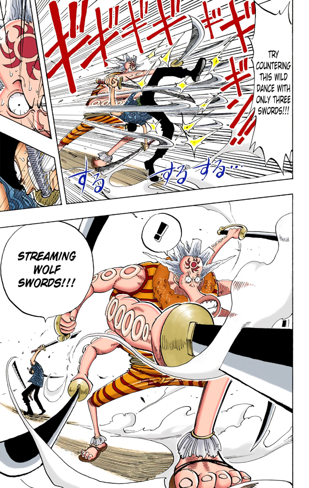 Read One Piece (Colored) chapter 85 image 4 on Lezhin