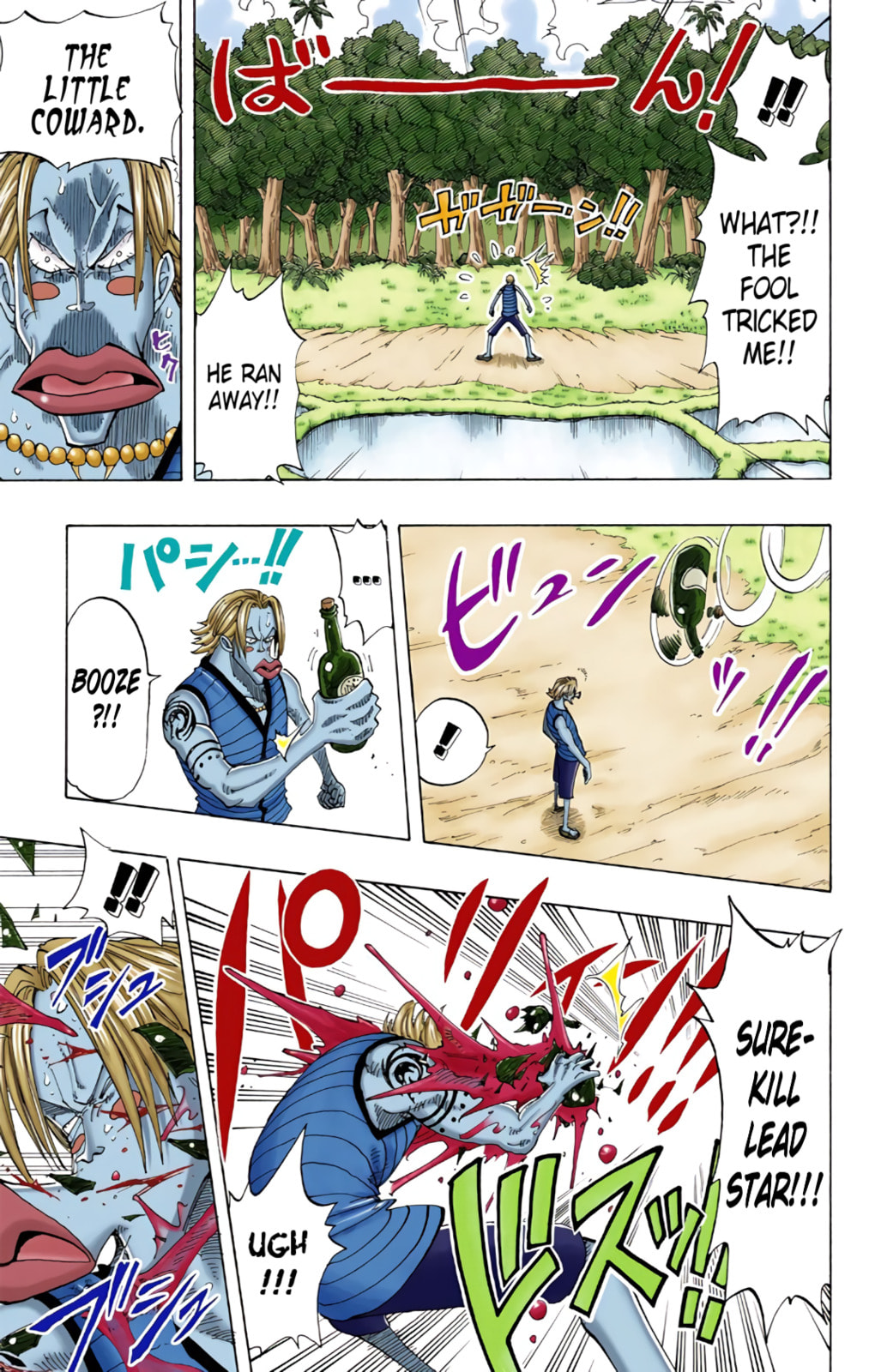 Read One Piece (Colored) chapter 87 image 14 on Lezhin