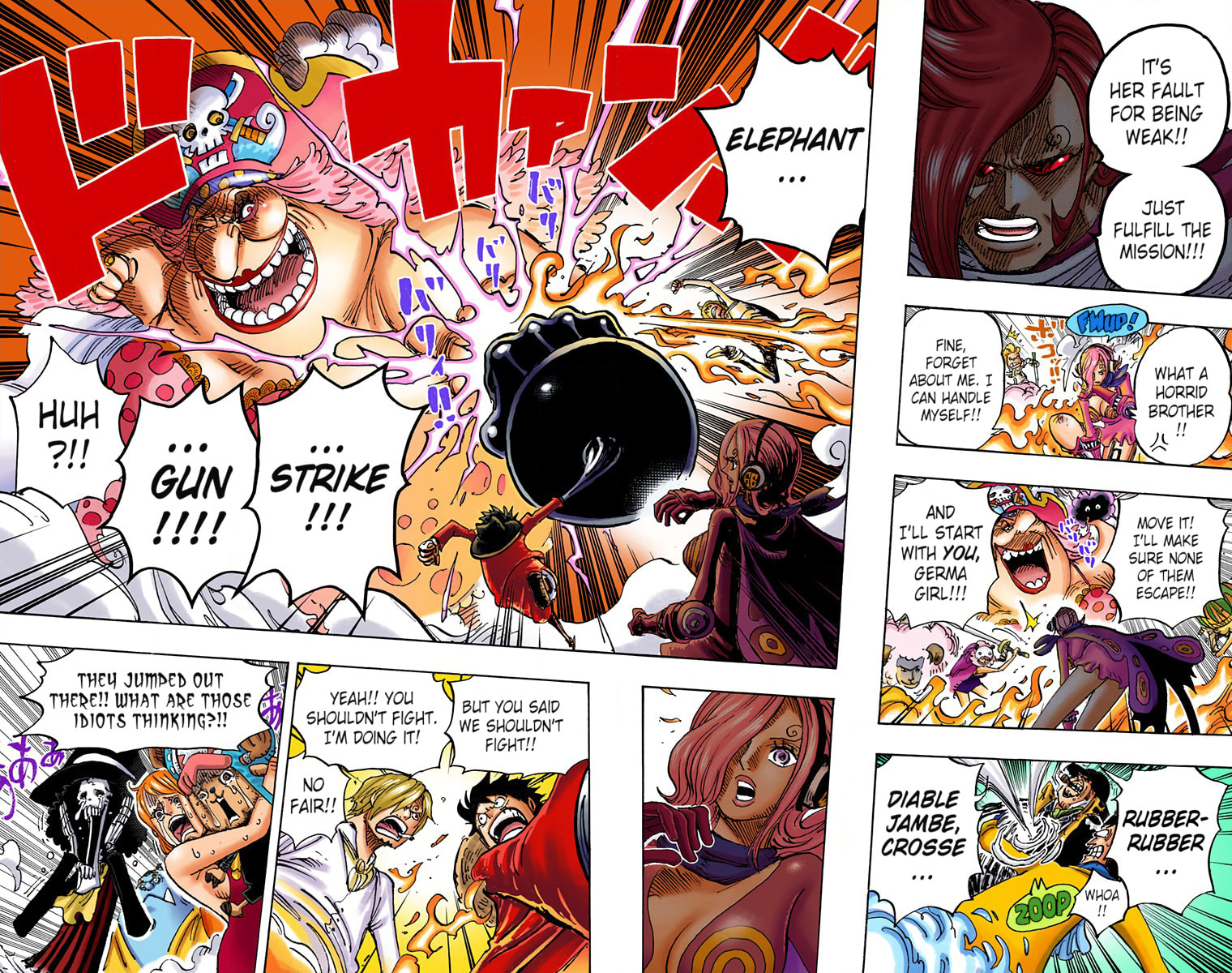 Read One Piece (Colored) chapter 870 image 15 on Lezhin