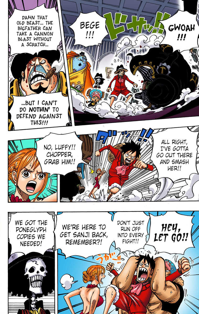 Read One Piece (Colored) chapter 870 image 3 on Lezhin