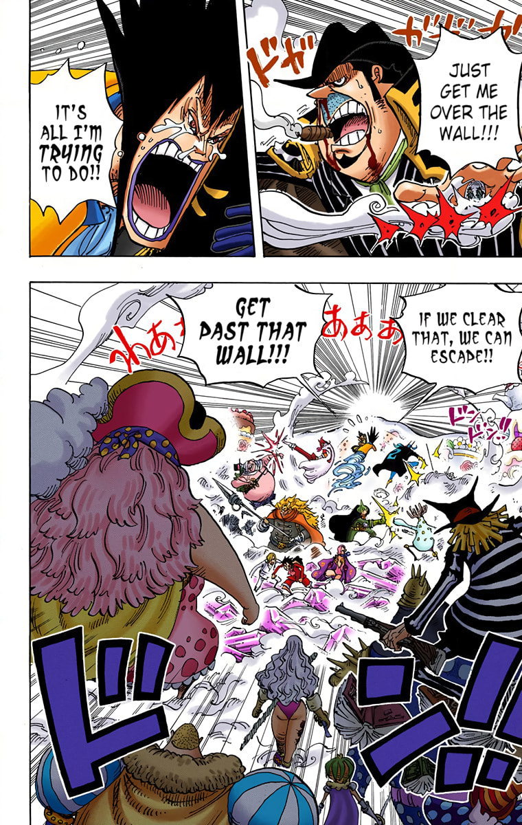 Read One Piece (Colored) chapter 871 image 1 on Lezhin