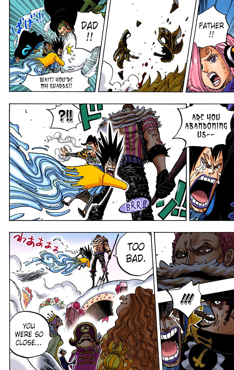 Read One Piece (Colored) chapter 871 image 11 on Lezhin
