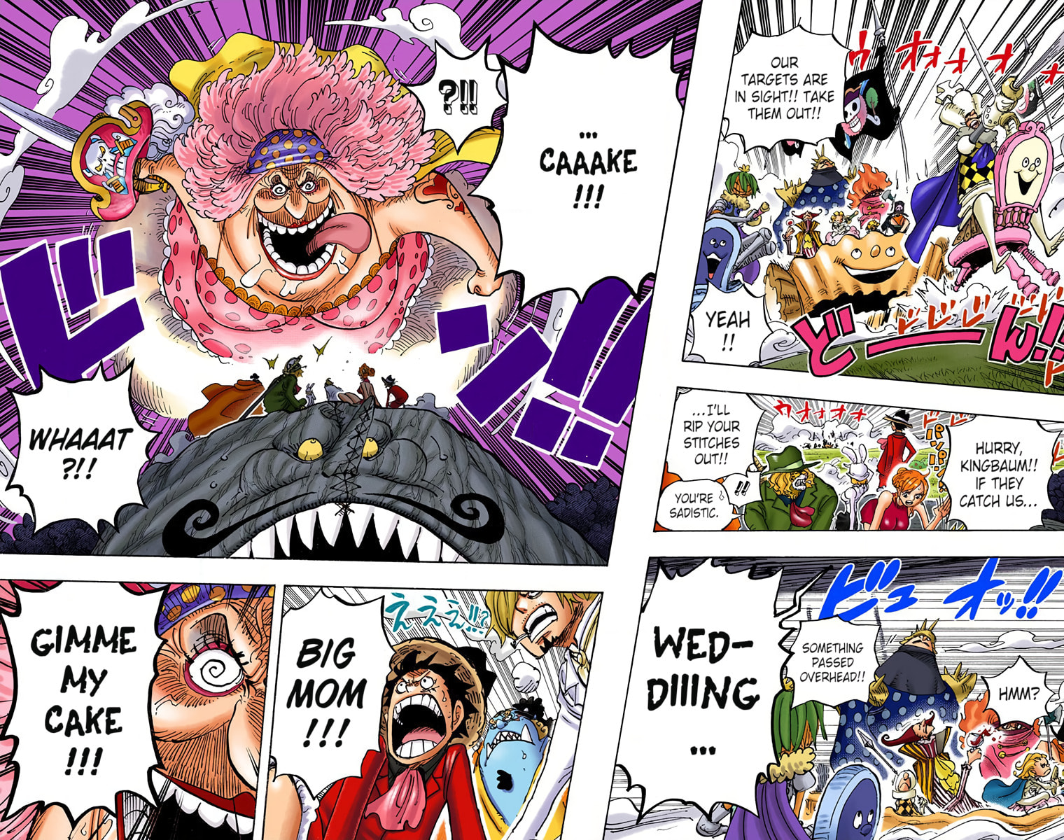 Read One Piece (Colored) chapter 873 image 14 on Lezhin