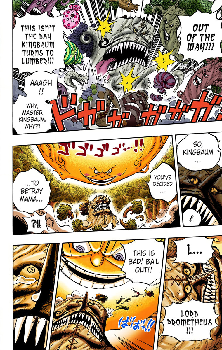 Read One Piece (Colored) chapter 874 image 12 on Lezhin