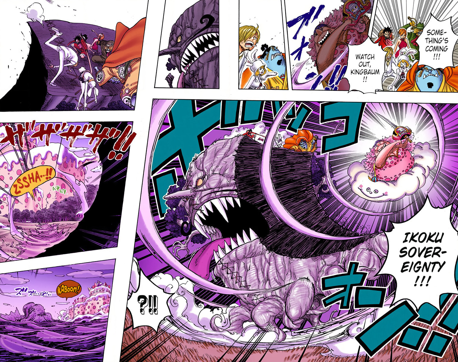Read One Piece (Colored) chapter 874 image 3 on Lezhin