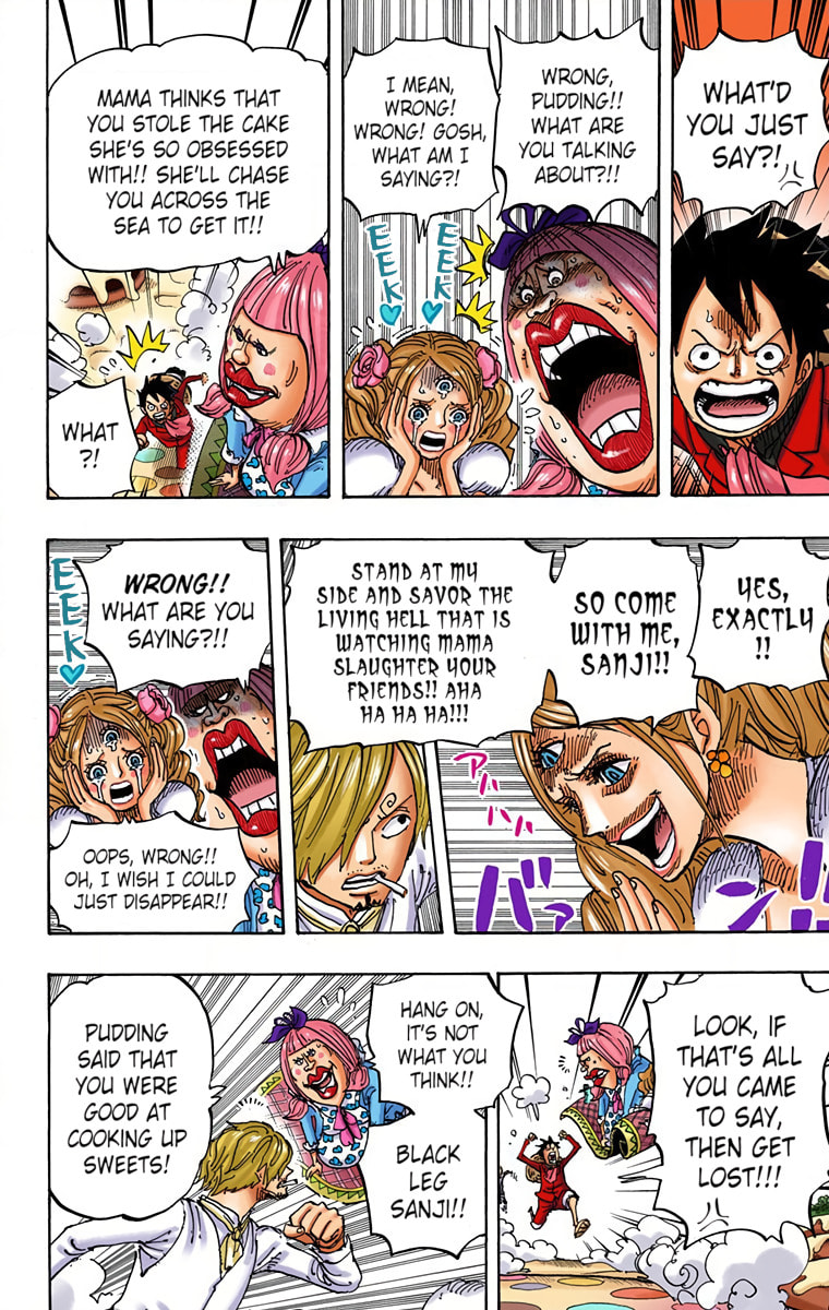 Read One Piece (Colored) chapter 876 image 6 on Lezhin