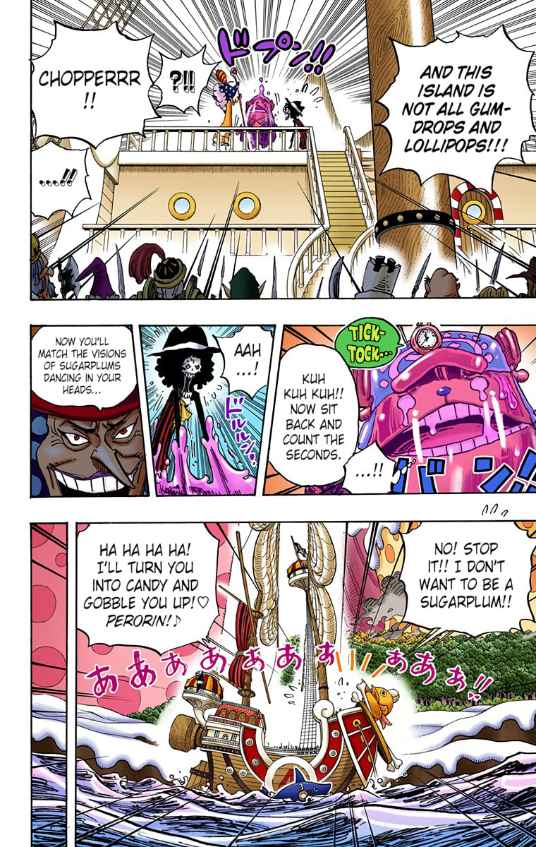 Read One Piece (Colored) chapter 877 image 3 on Lezhin