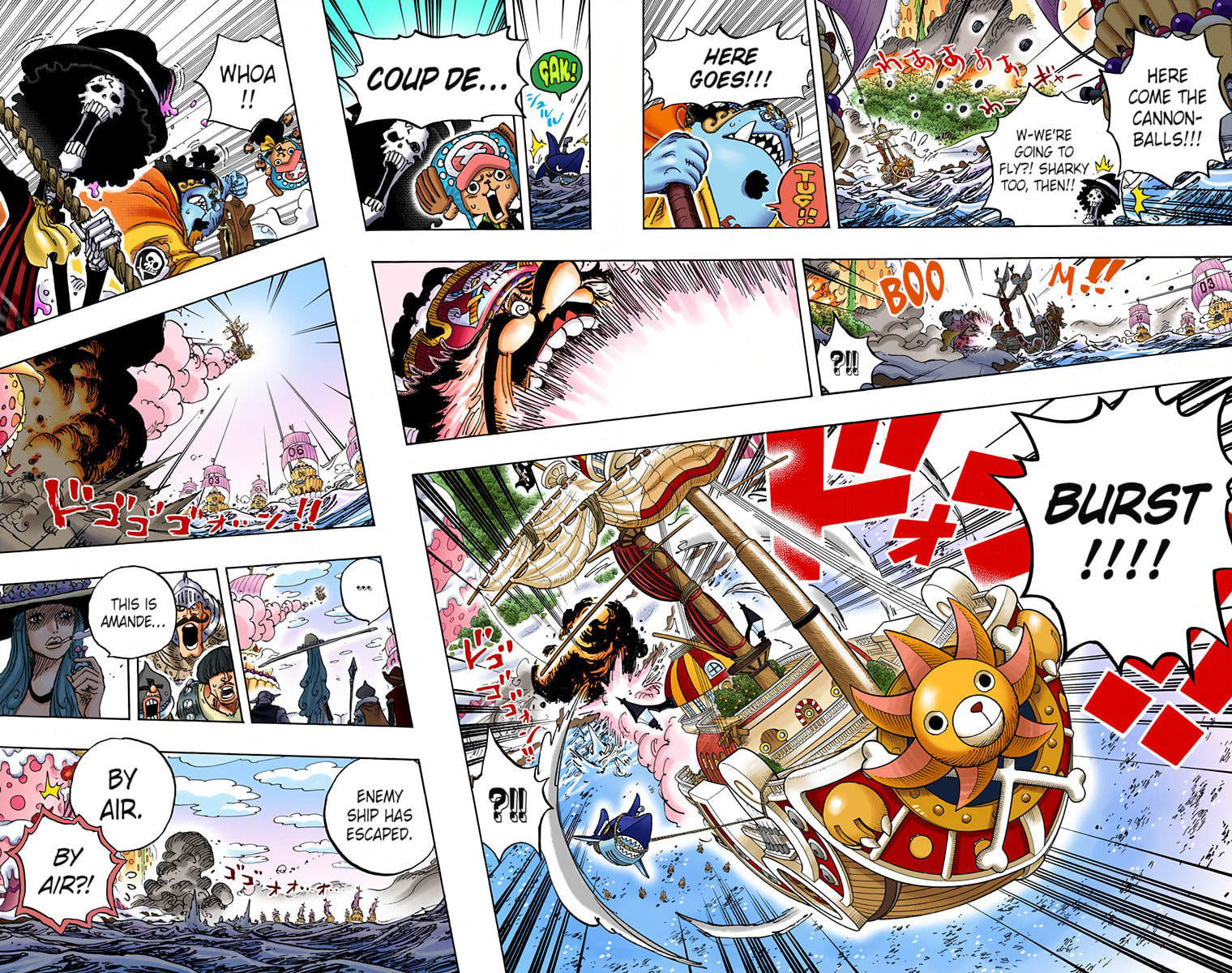 Read One Piece (Colored) chapter 878 image 15 on Lezhin