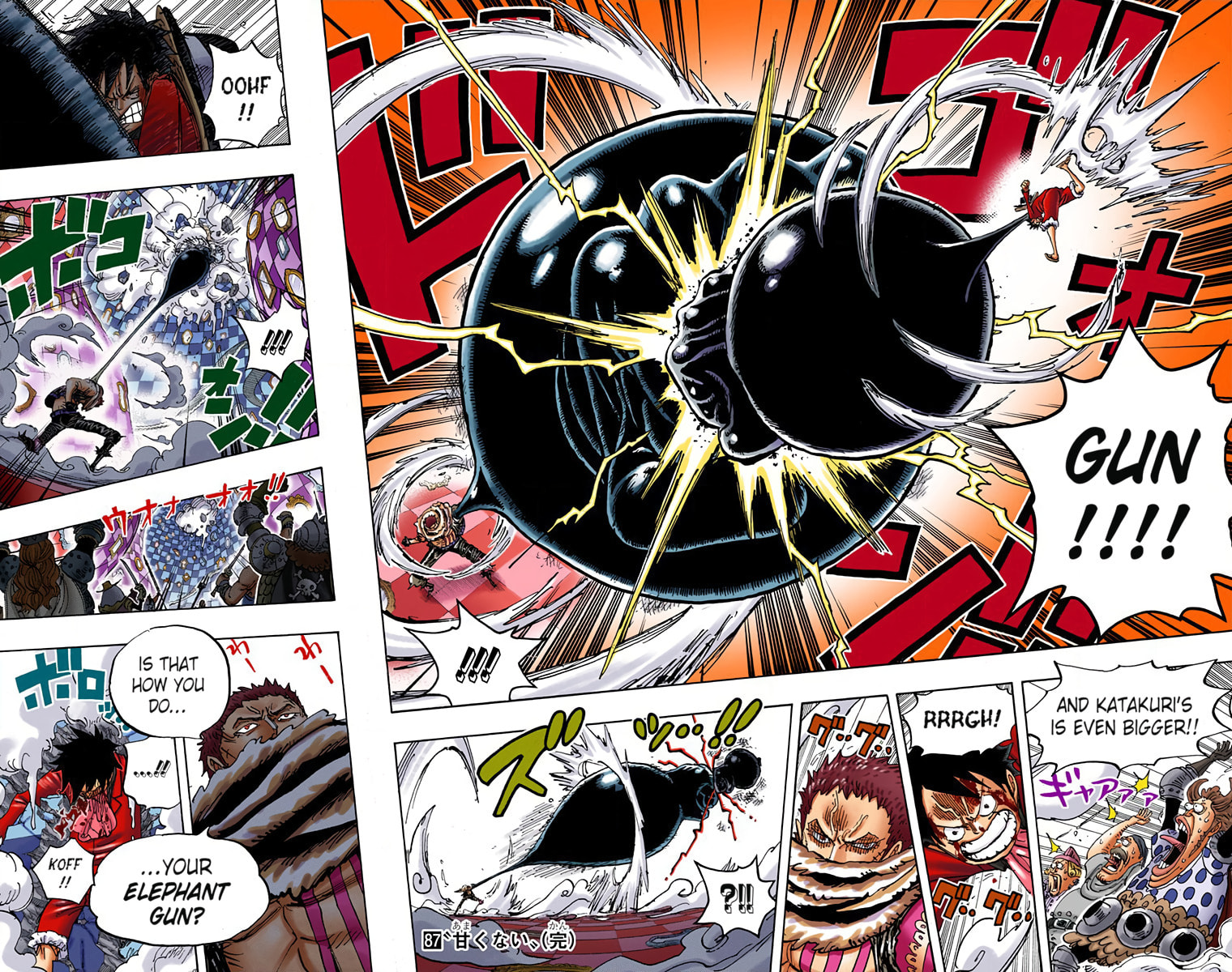 Read One Piece (Colored) chapter 879 image 15 on Lezhin