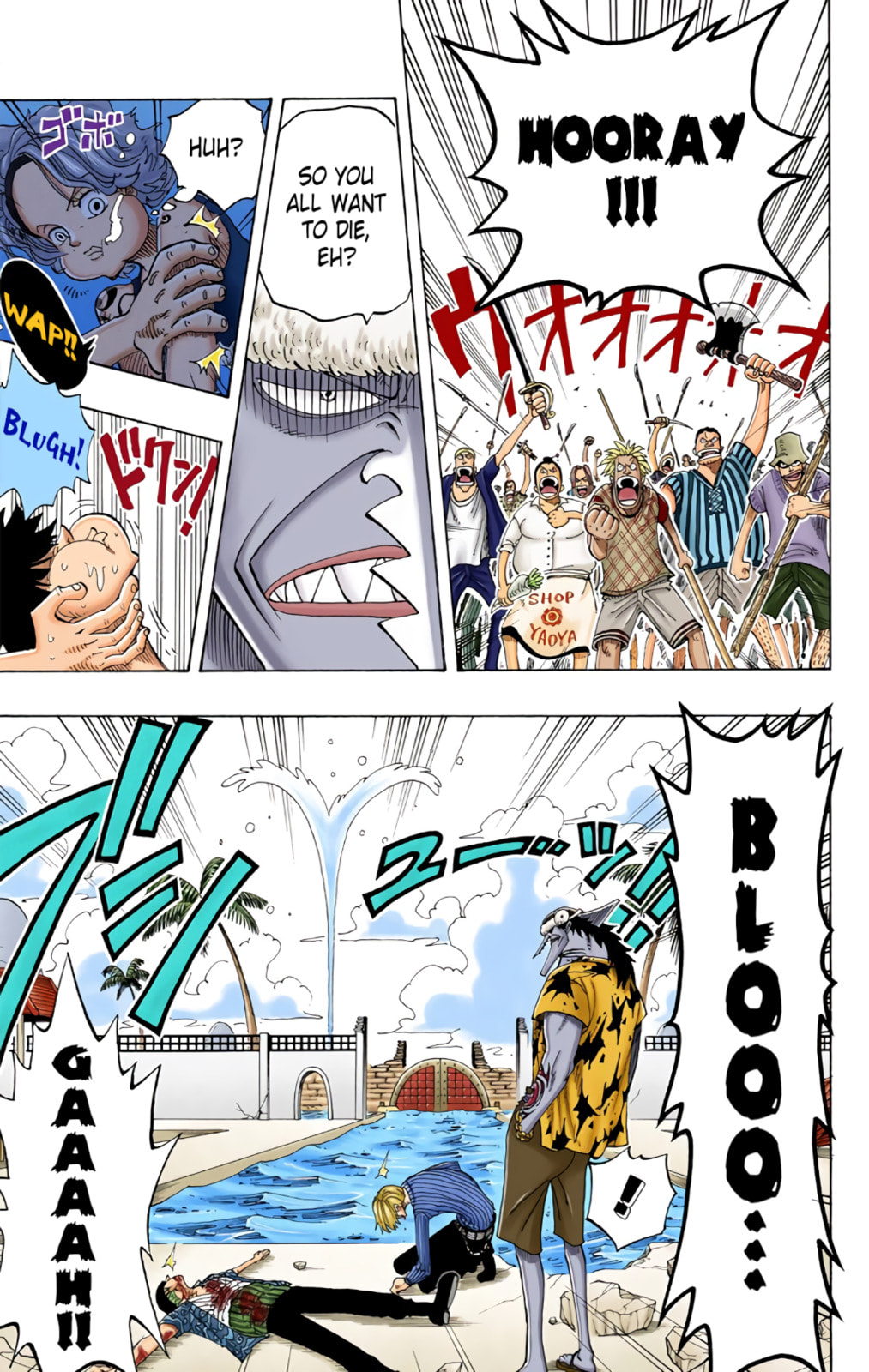 Read One Piece (Colored) chapter 88 image 14 on Lezhin