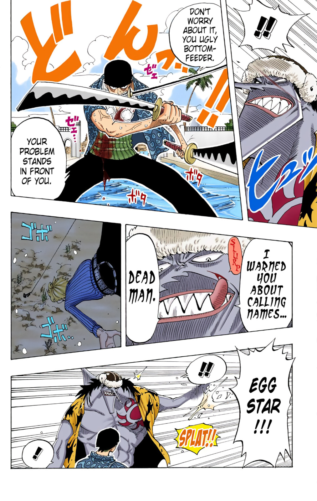 Read One Piece (Colored) chapter 88 image 17 on Lezhin