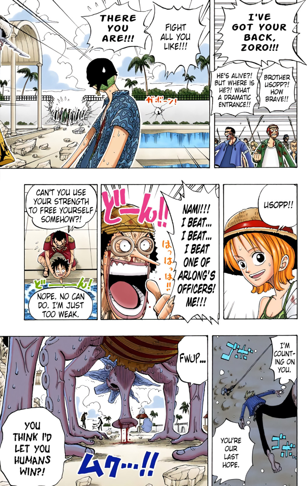 Read One Piece (Colored) chapter 88 image 18 on Lezhin