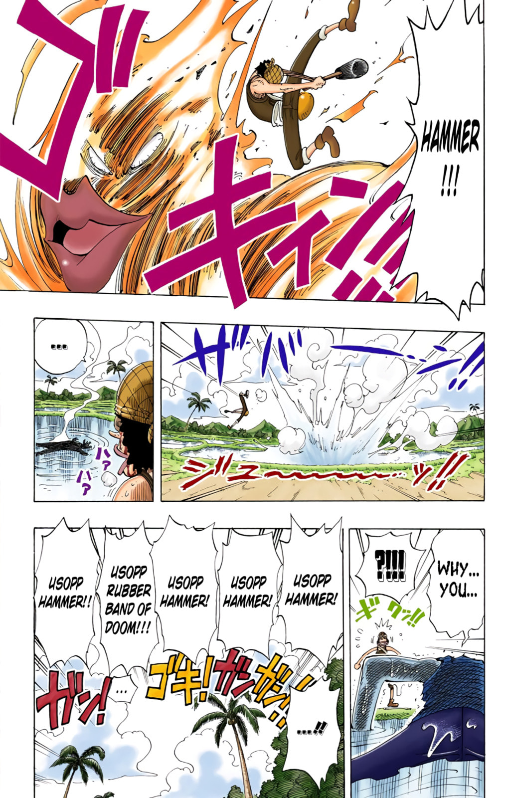 Read One Piece (Colored) chapter 88 image 2 on Lezhin