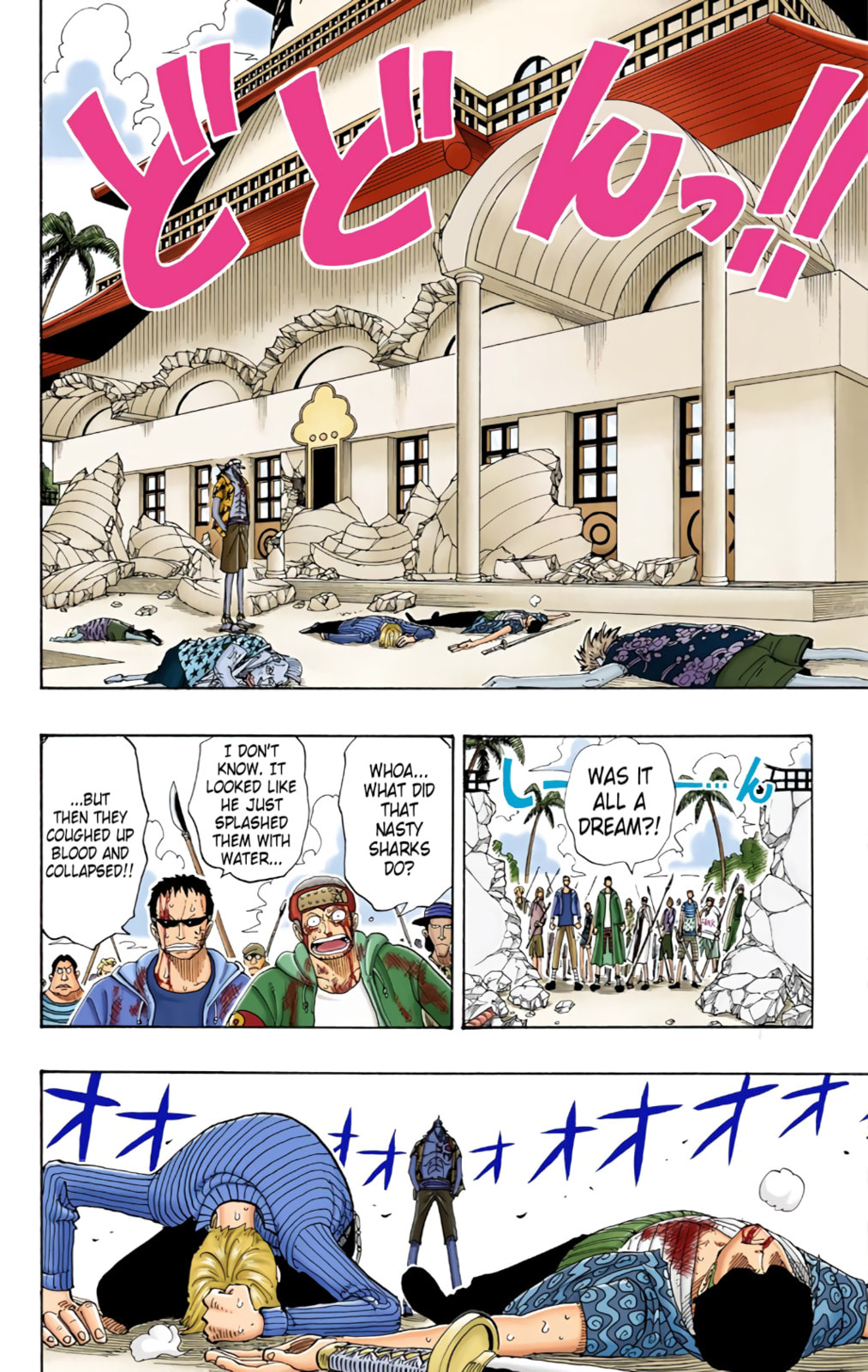 Read One Piece (Colored) chapter 88 image 5 on Lezhin