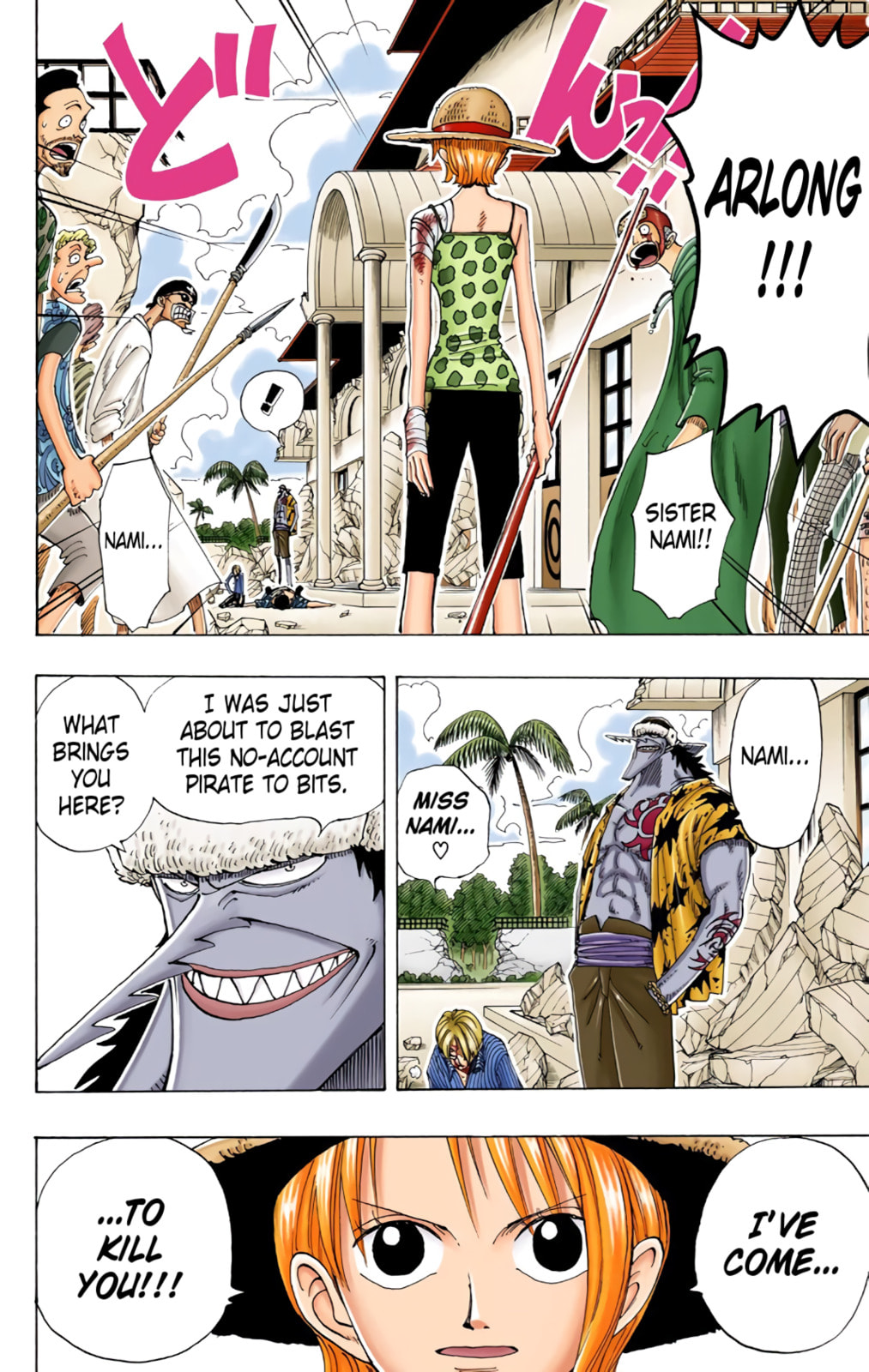Read One Piece (Colored) chapter 88 image 9 on Lezhin