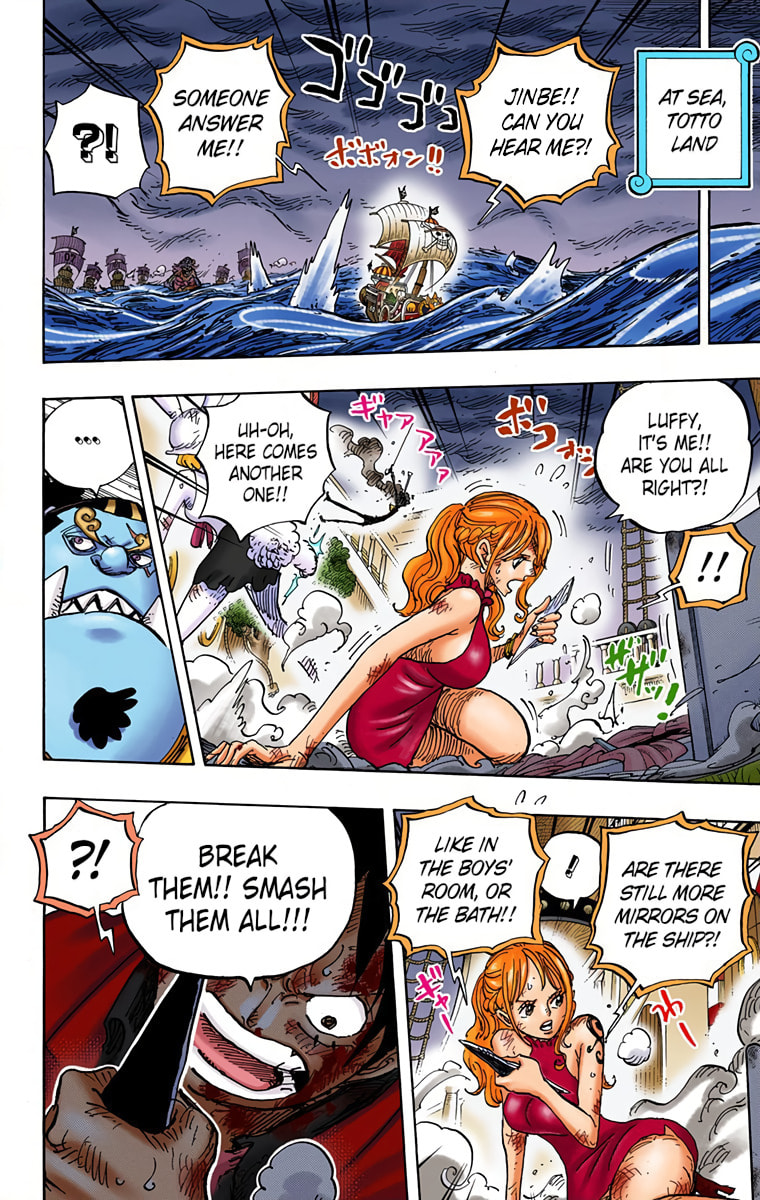 Read One Piece (Colored) chapter 880 image 13 on Lezhin