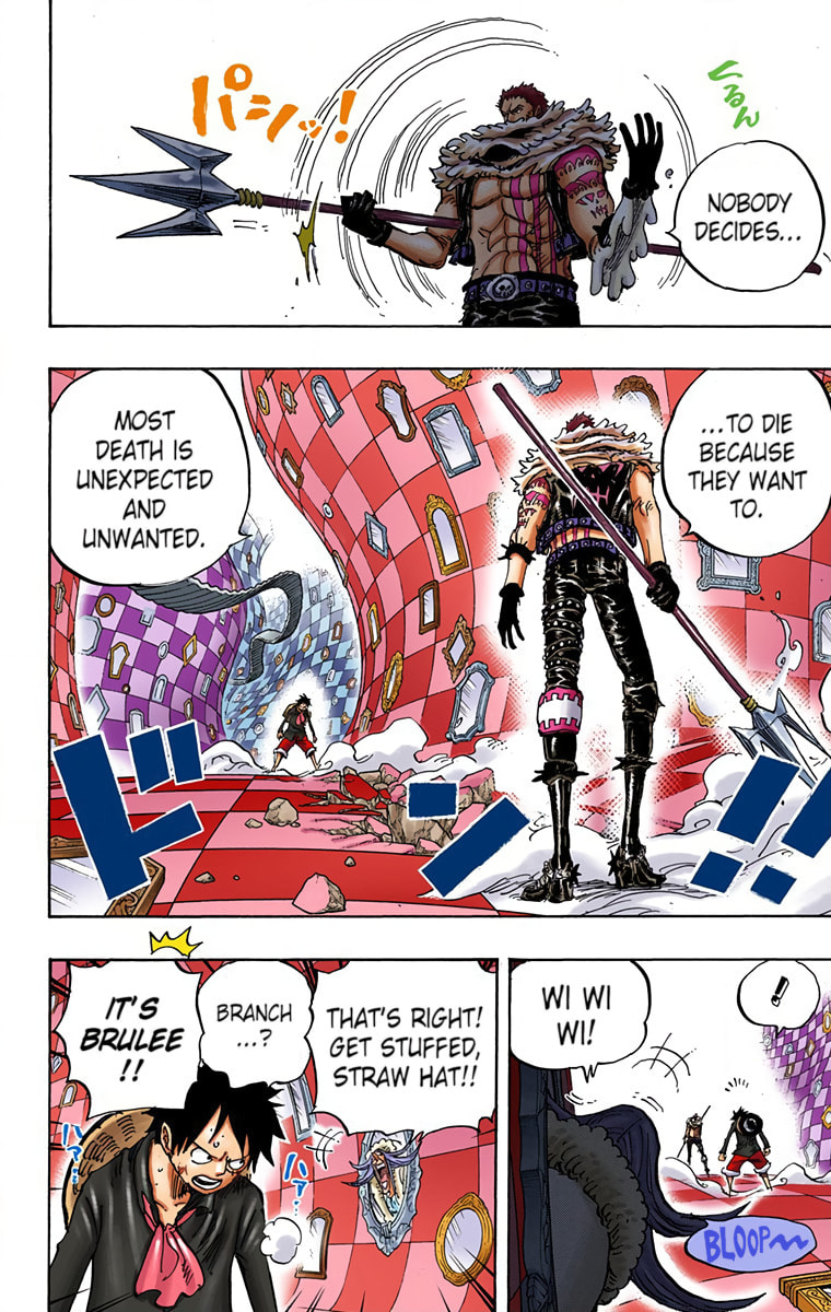 Read One Piece (Colored) chapter 882 image 1 on Lezhin