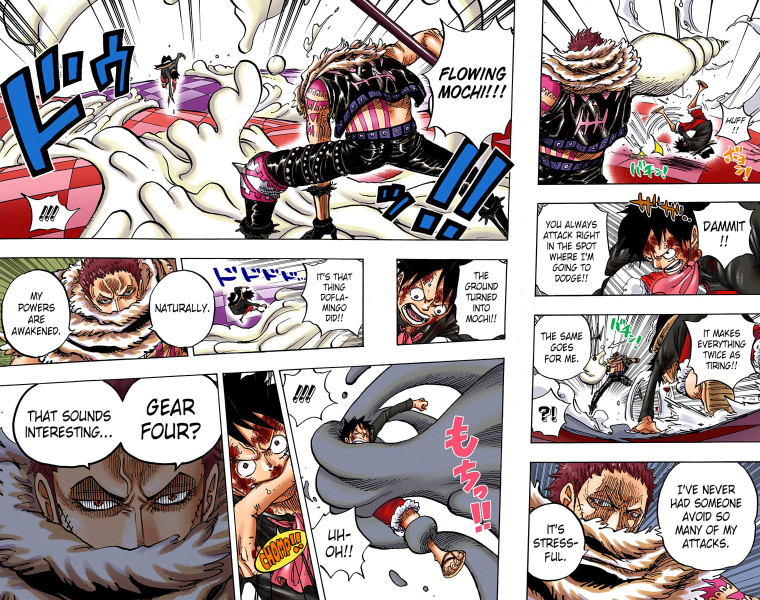 Read One Piece (Colored) chapter 882 image 9 on Lezhin