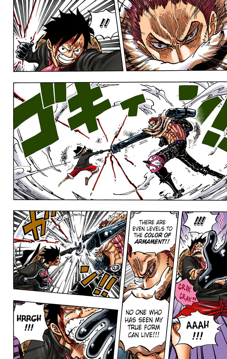 Read One Piece (Colored) chapter 883 image 12 on Lezhin