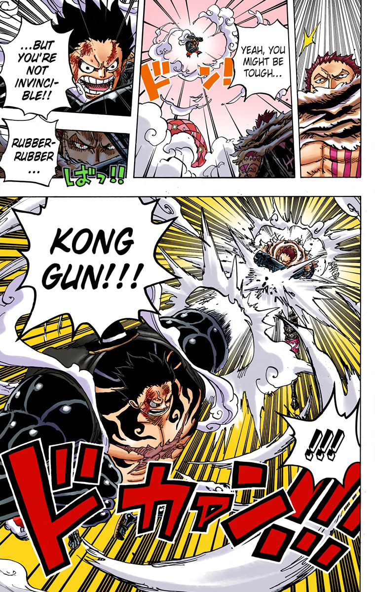 Read One Piece (Colored) chapter 883 image 15 on Lezhin