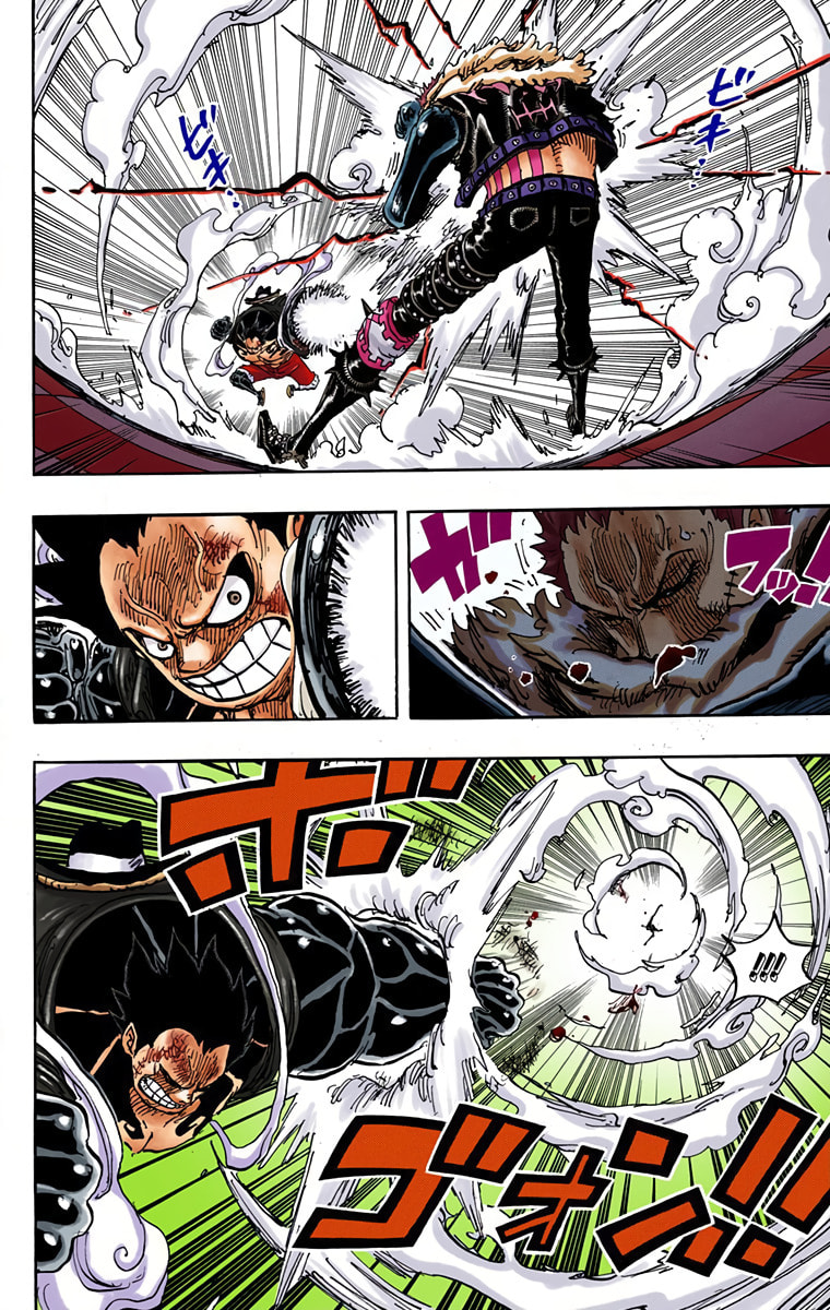 Read One Piece (Colored) chapter 884 image 1 on Lezhin