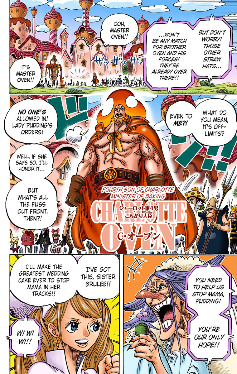 Read One Piece (Colored) chapter 884 image 13 on Lezhin