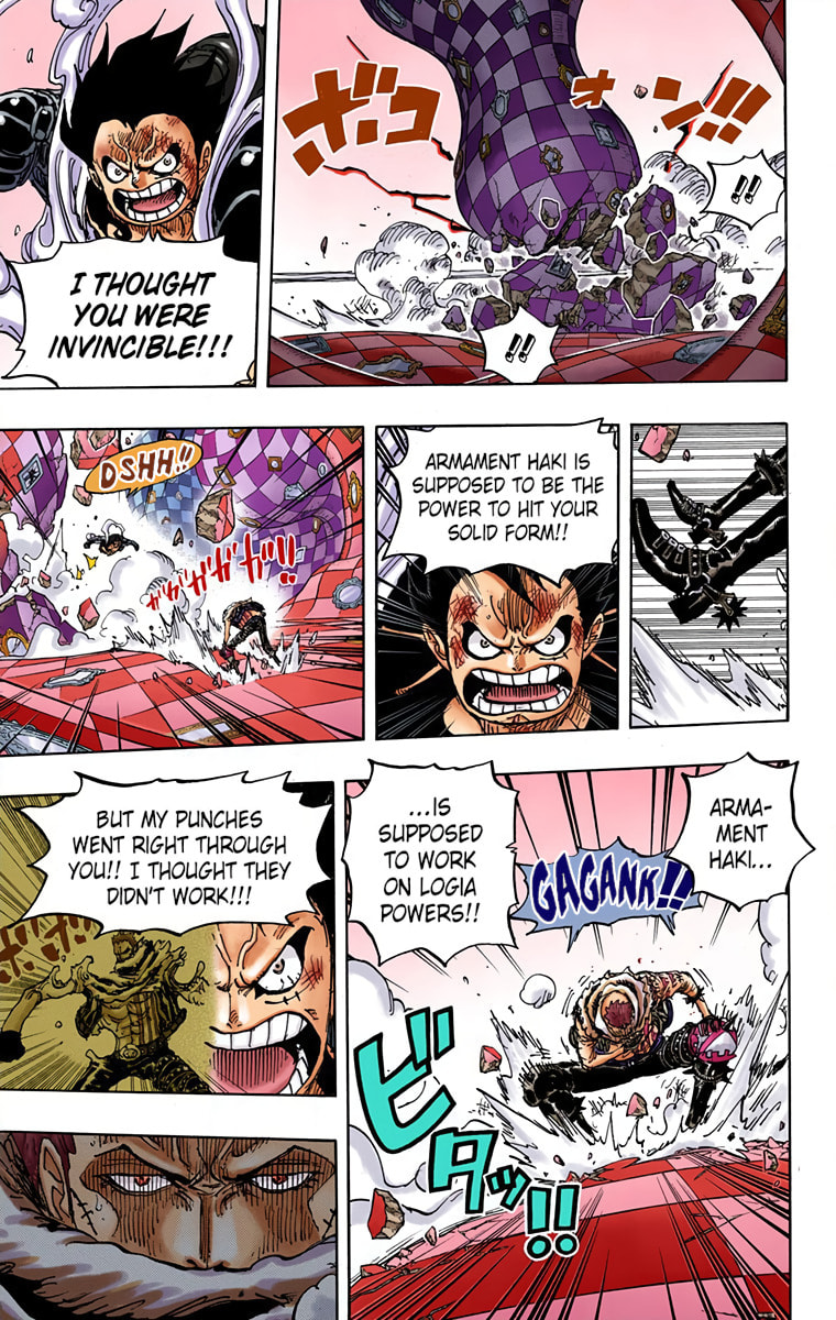 Read One Piece (Colored) chapter 884 image 2 on Lezhin