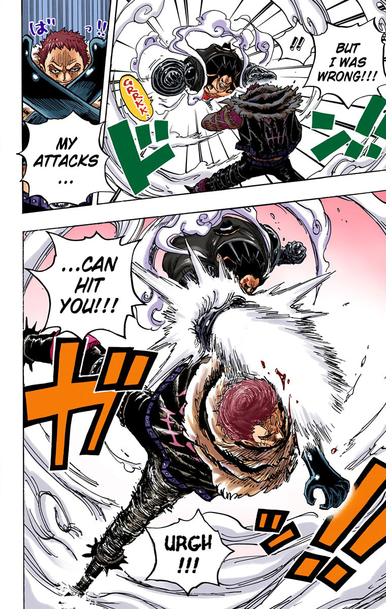 Read One Piece (Colored) chapter 884 image 3 on Lezhin