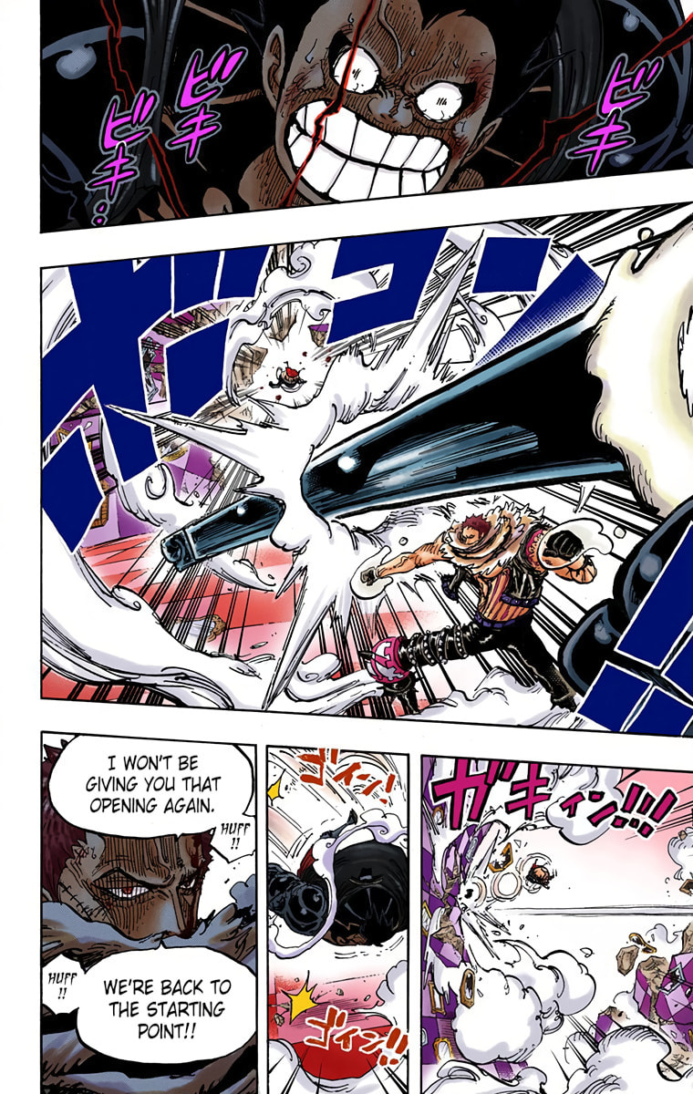 Read One Piece (Colored) chapter 884 image 9 on Lezhin
