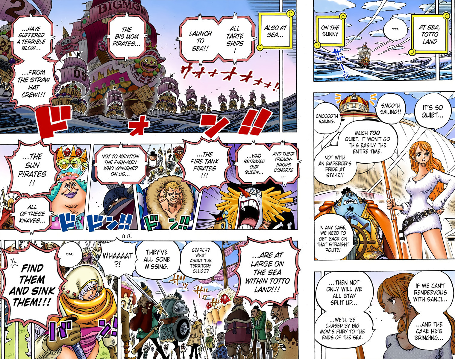 Read One Piece (Colored) chapter 885 image 12 on Lezhin