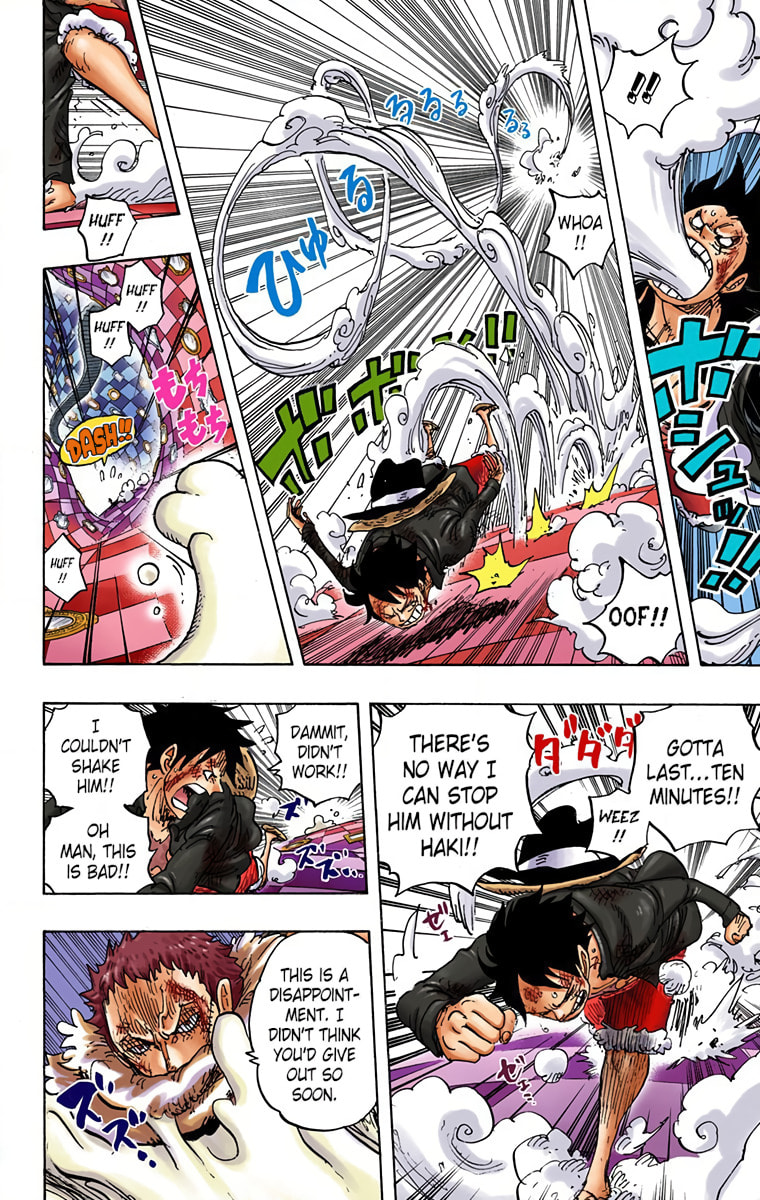 Read One Piece (Colored) chapter 885 image 5 on Lezhin