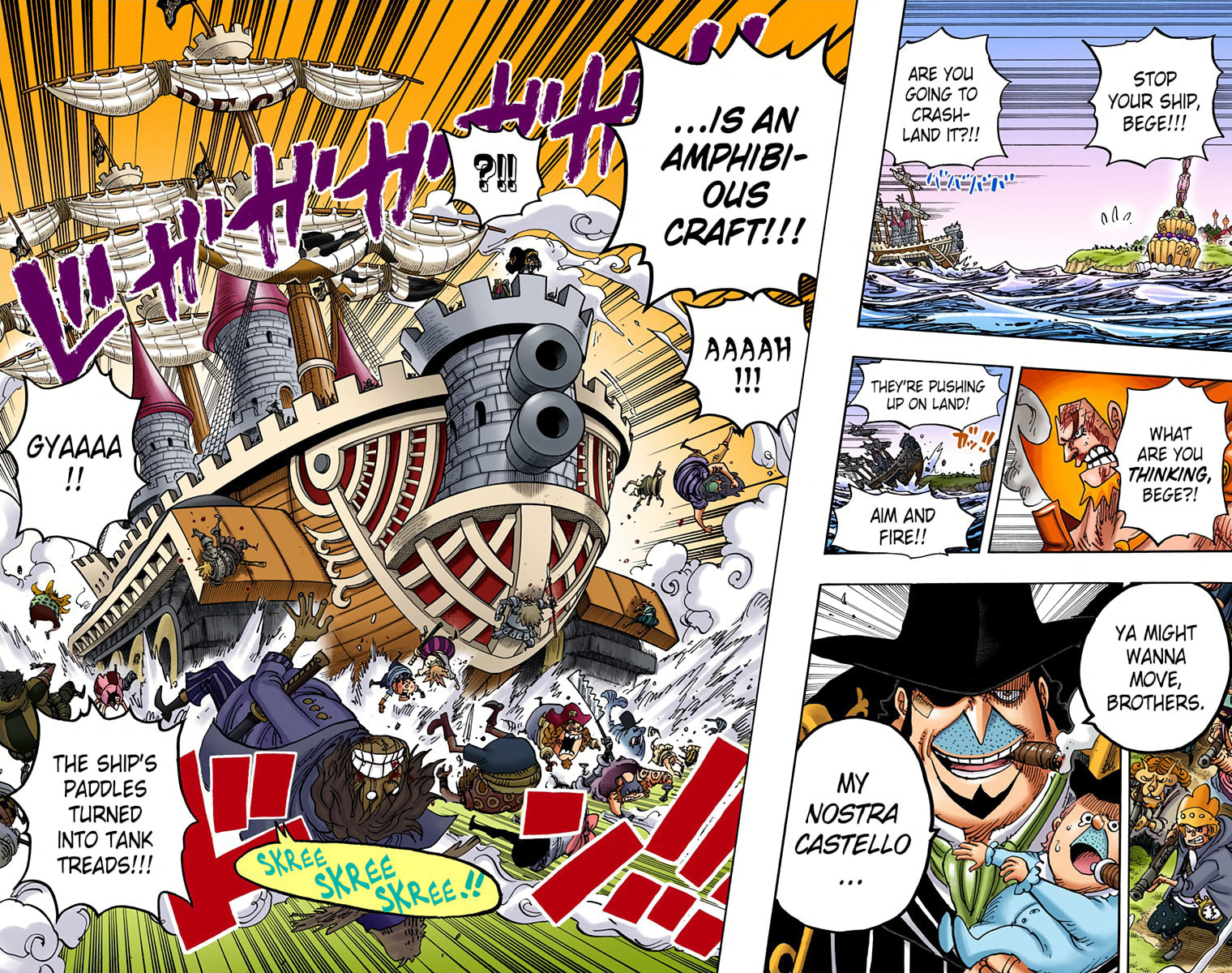 Read One Piece (Colored) chapter 887 image 2 on Lezhin