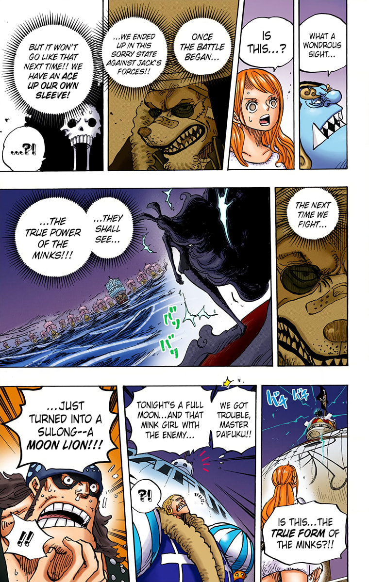 Read One Piece (Colored) chapter 888 image 10 on Lezhin
