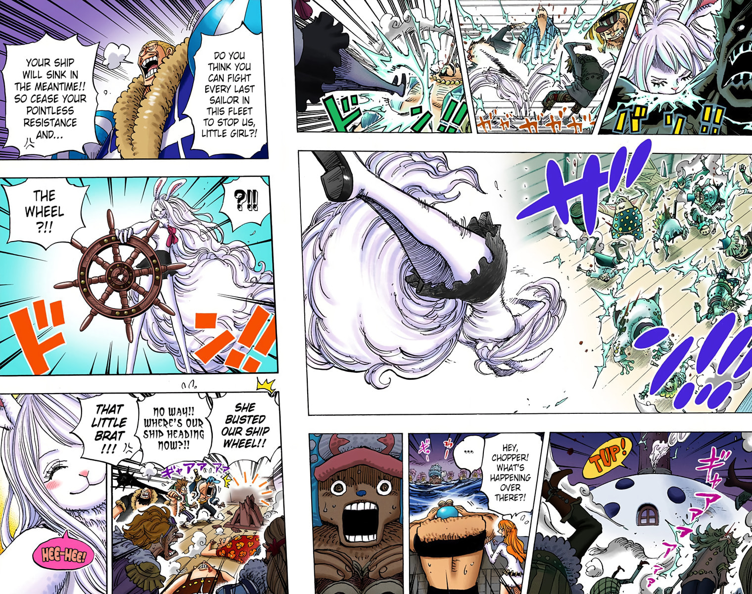 Read One Piece (Colored) chapter 888 image 13 on Lezhin