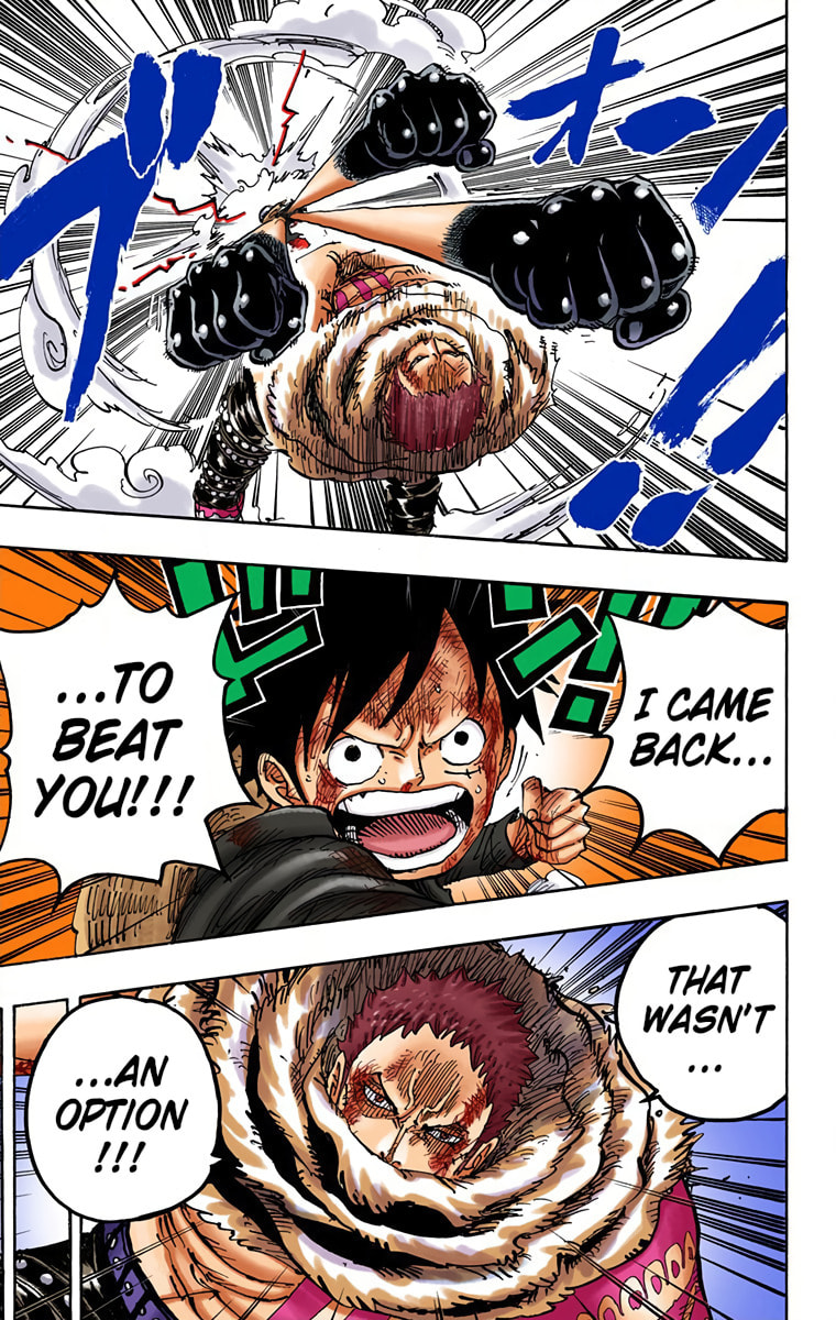 Read One Piece (Colored) chapter 888 image 2 on Lezhin