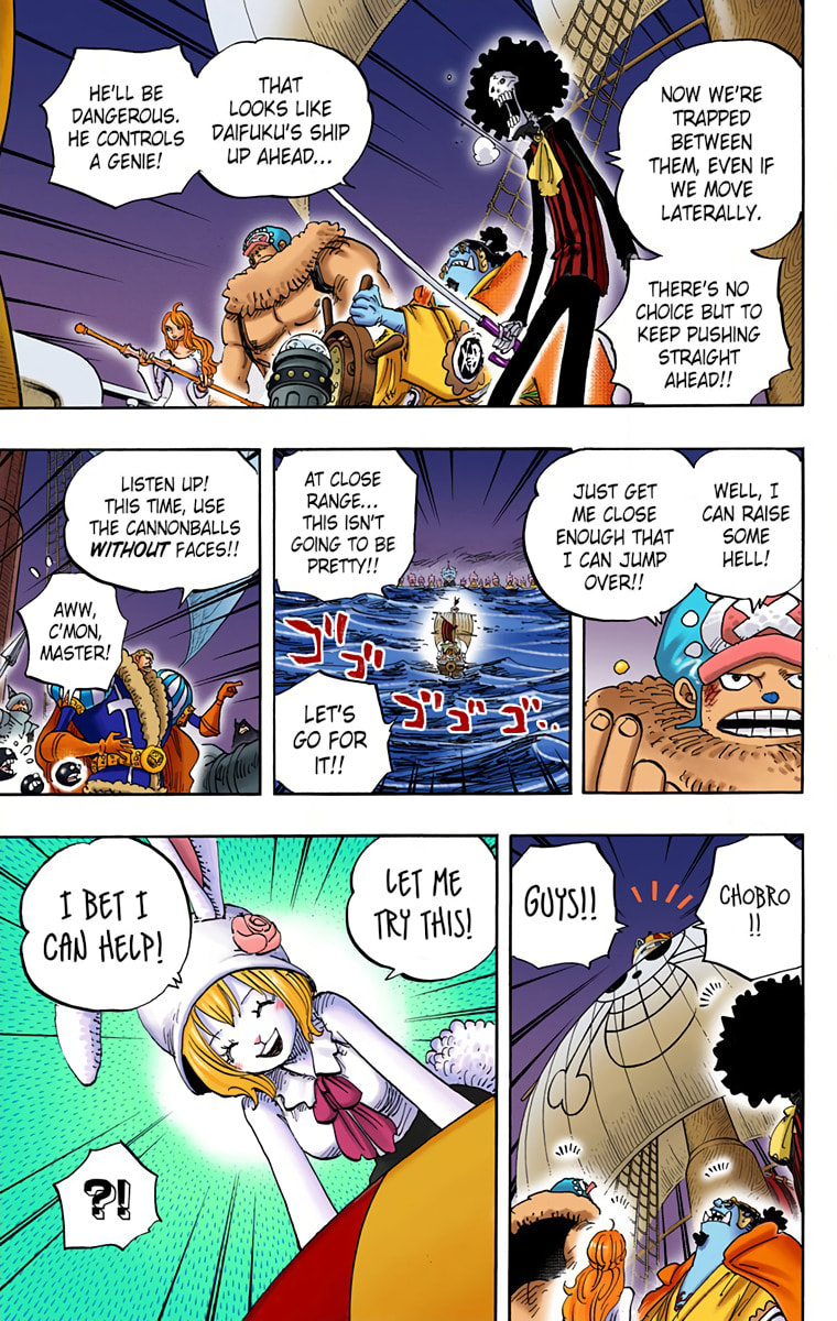 Read One Piece (Colored) chapter 888 image 7 on Lezhin