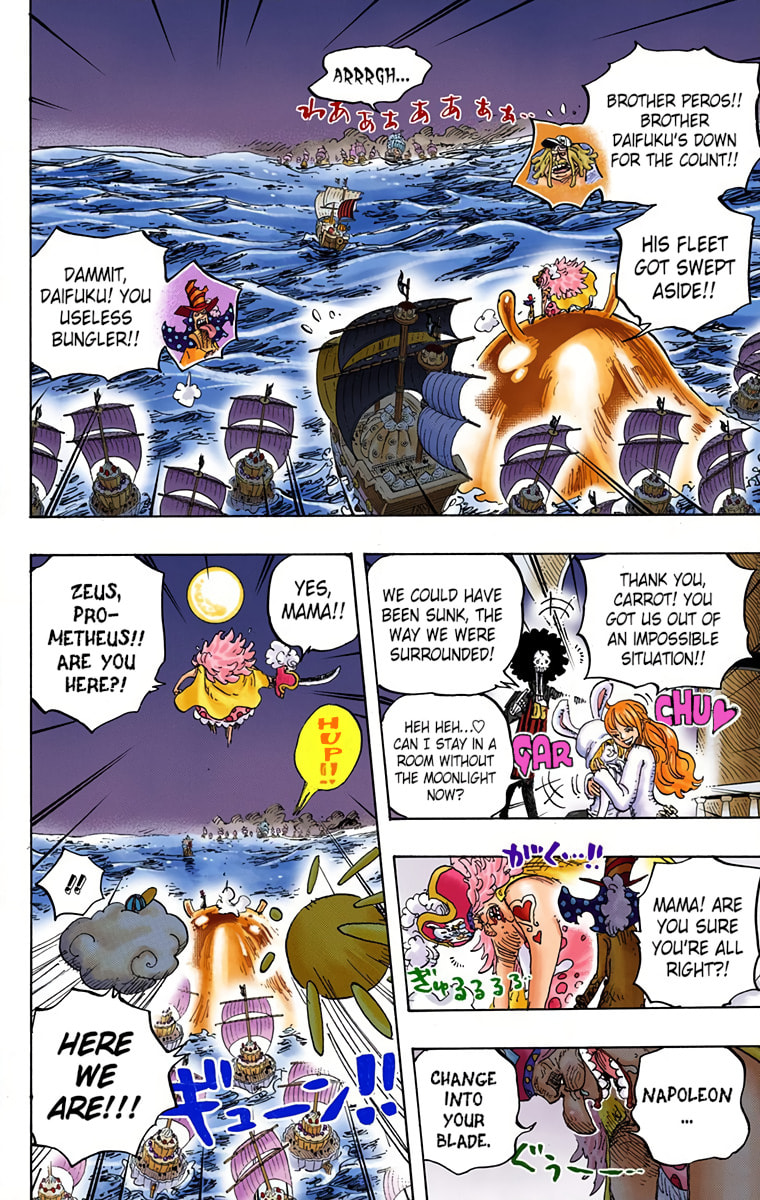 Read One Piece (Colored) chapter 889 image 12 on Lezhin