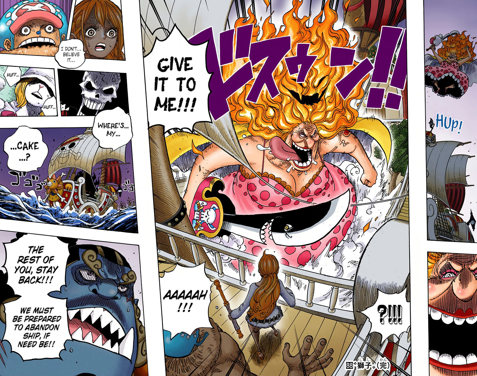 Read One Piece (Colored) chapter 889 image 14 on Lezhin