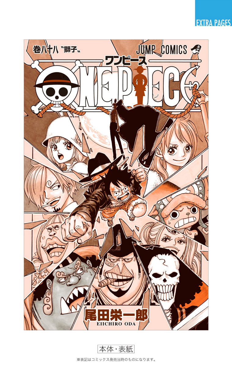 Read One Piece (Colored) chapter 889 image 26 on Lezhin