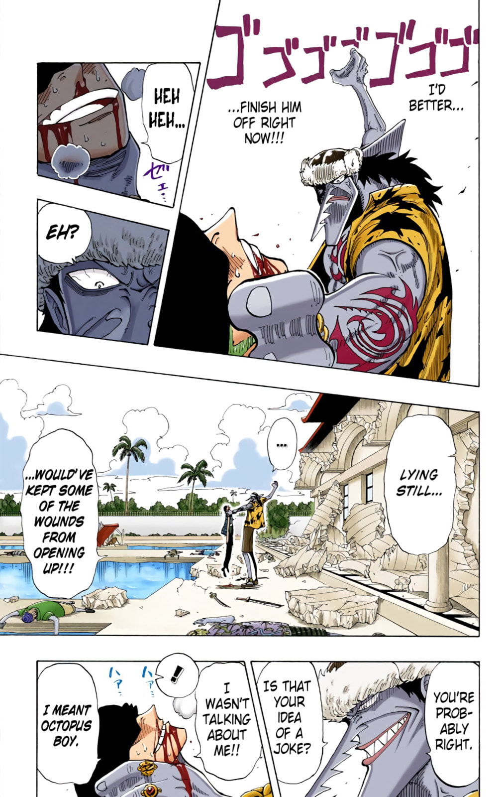 Read One Piece (Colored) chapter 89 image 10 on Lezhin