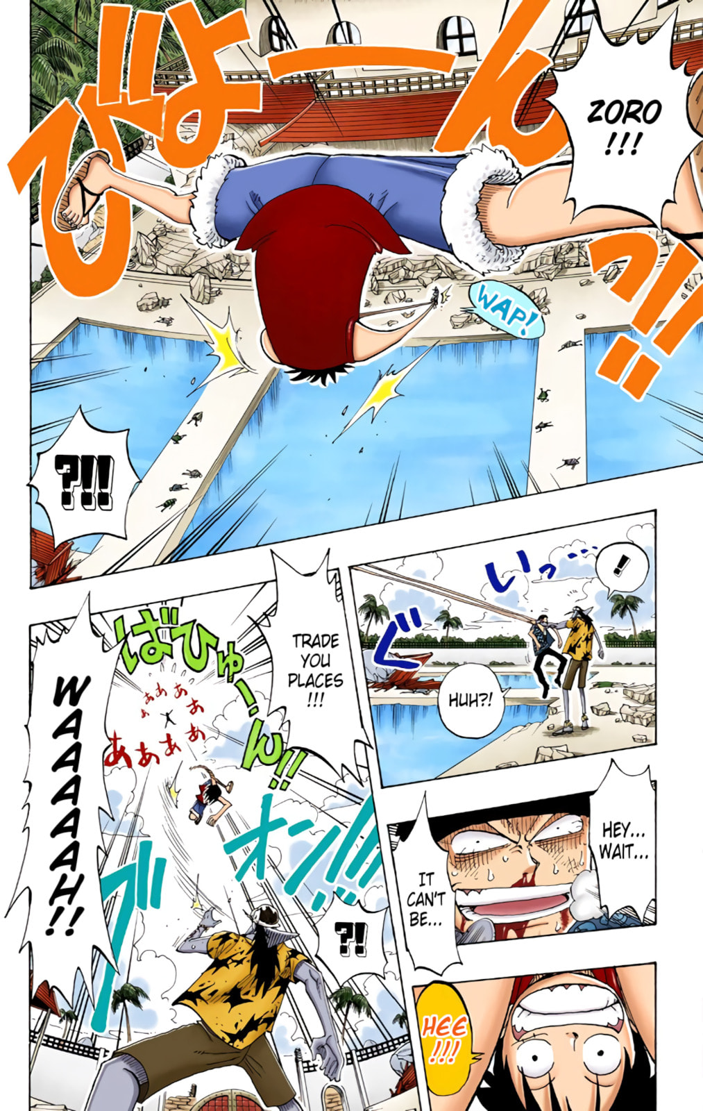 Read One Piece (Colored) chapter 89 image 15 on Lezhin