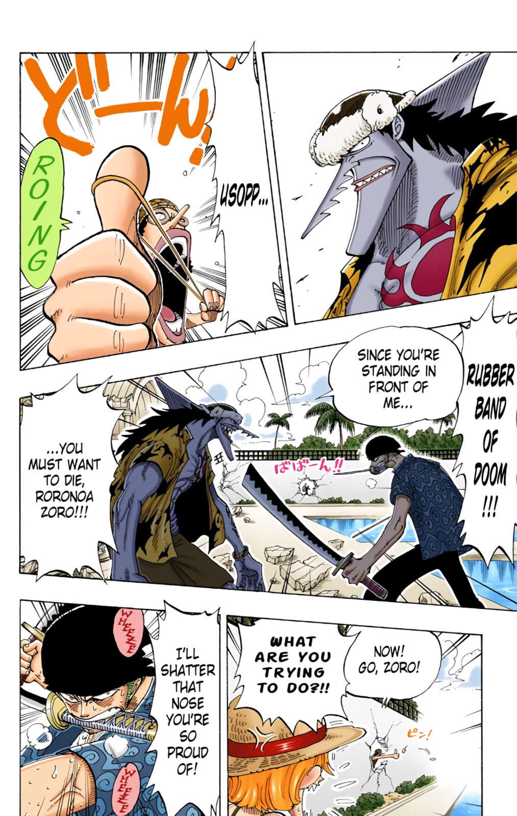 Read One Piece (Colored) chapter 89 image 3 on Lezhin