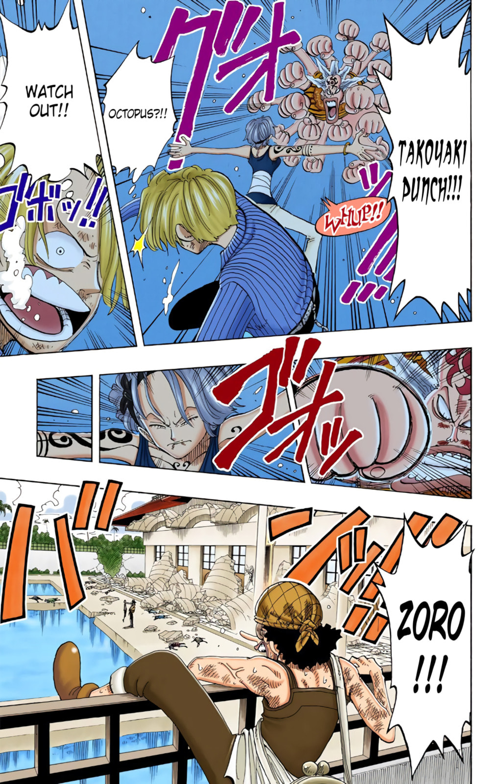 Read One Piece (Colored) chapter 89 image 8 on Lezhin