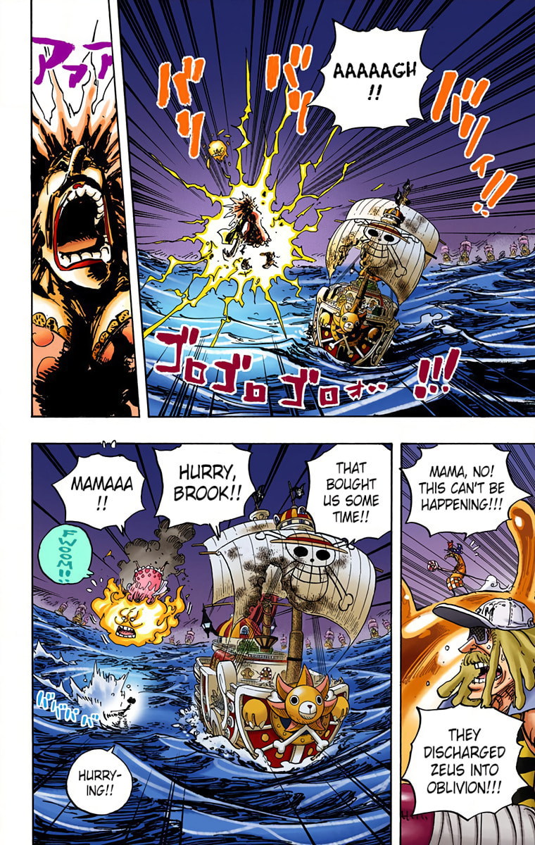Read One Piece (Colored) chapter 890 image 16 on Lezhin