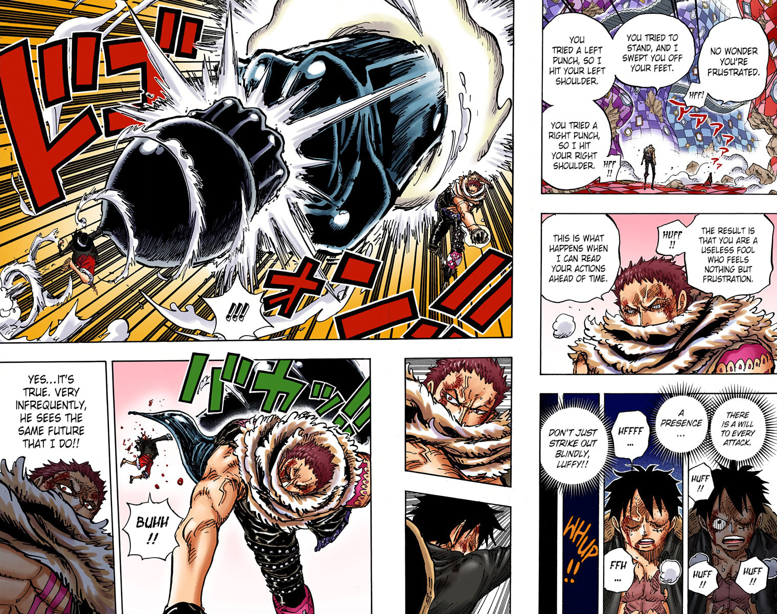 Read One Piece (Colored) chapter 891 image 9 on Lezhin