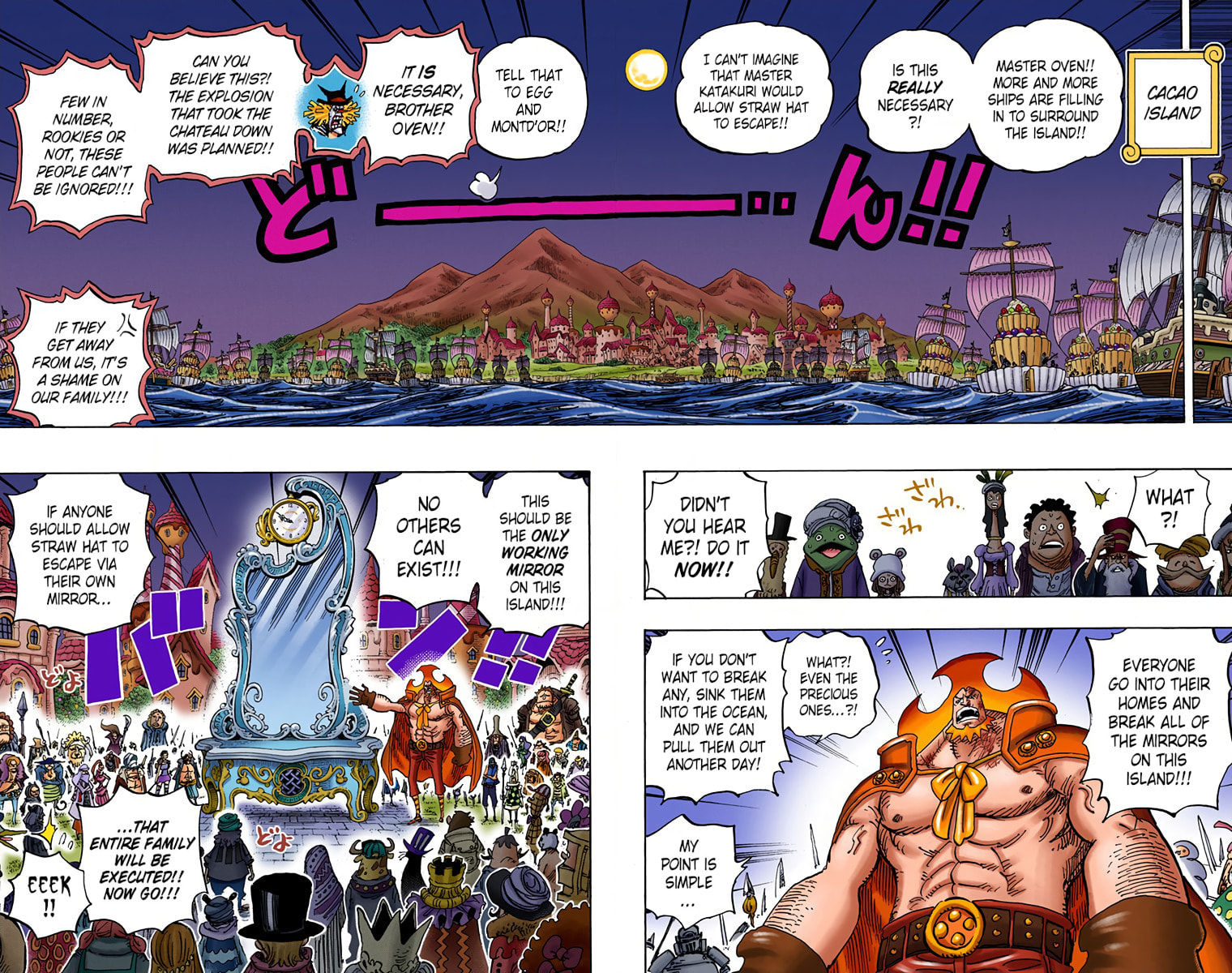 Read One Piece (Colored) chapter 892 image 13 on Lezhin