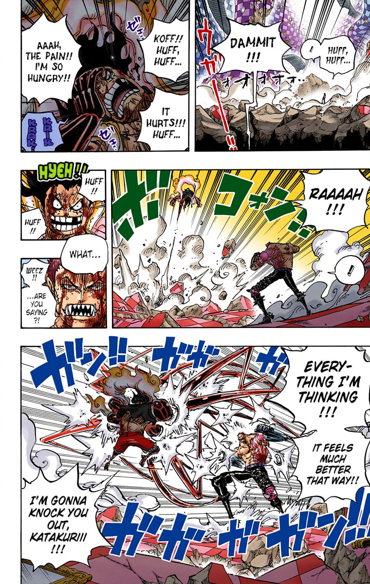 Read One Piece (Colored) chapter 895 image 10 on Lezhin