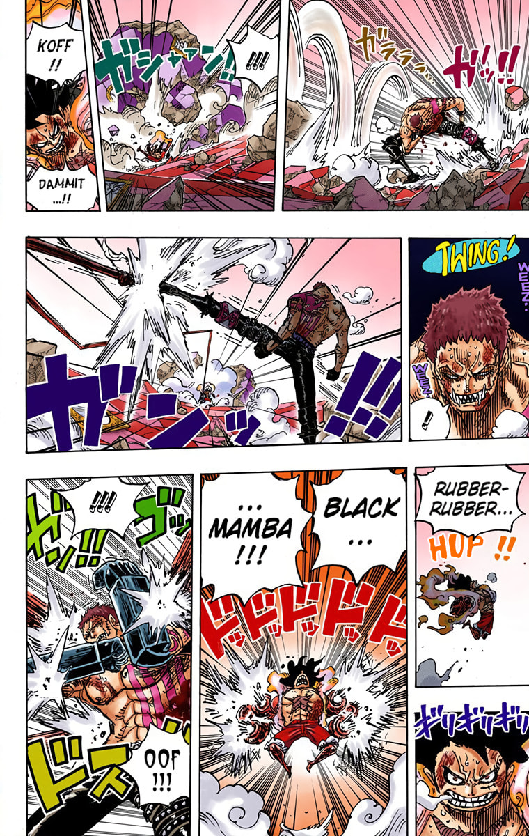 Read One Piece (Colored) chapter 895 image 12 on Lezhin